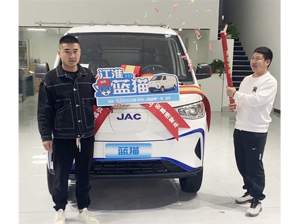 新能源二手車充電需要多長(zhǎng)時(shí)間？